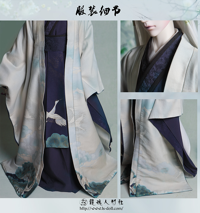 BJD SD 人偶 娃娃 BJD古风 BJD三分